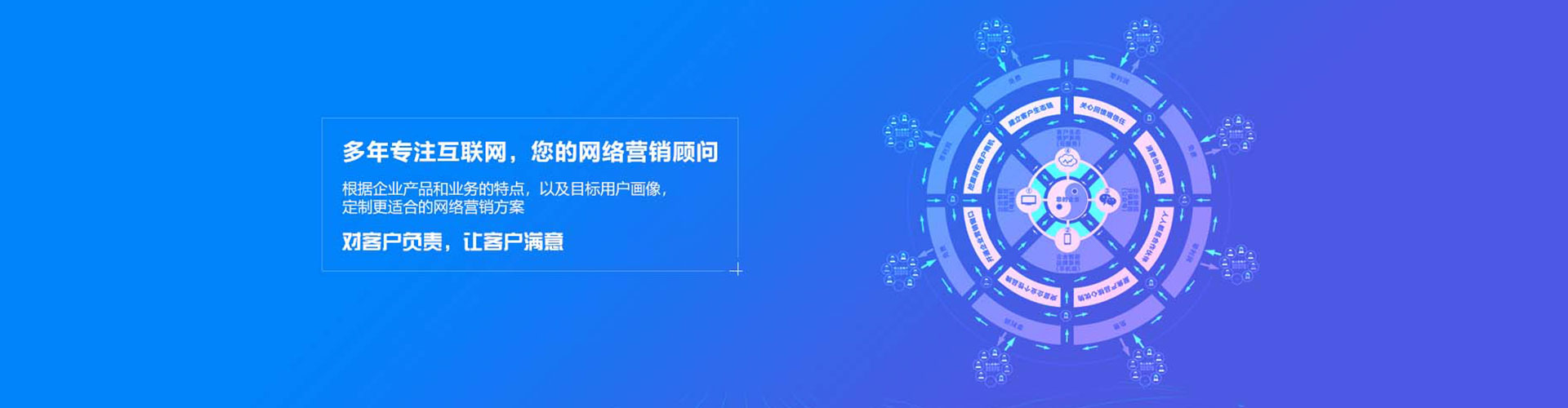 肃北小红书信息流