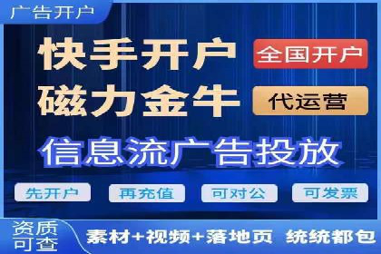 竞价推广SEM托管的成功之路——某行业领军企业的实践